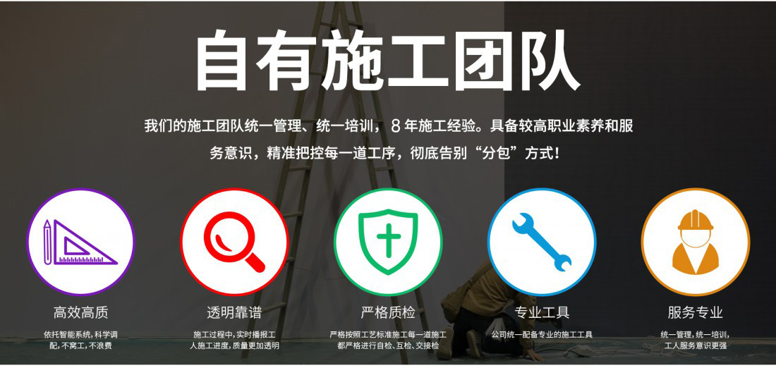 淄博活动搭建公司